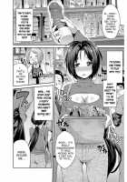 Hyoui Koukan / 憑依交姦 [Hinotsuki Neko] [Original] Thumbnail Page 119