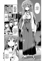 Hyoui Koukan / 憑依交姦 [Hinotsuki Neko] [Original] Thumbnail Page 131