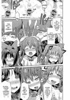 Hyoui Koukan / 憑依交姦 [Hinotsuki Neko] [Original] Thumbnail Page 168