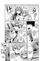 Hyoui Koukan / 憑依交姦 [Hinotsuki Neko] [Original] Thumbnail Page 190