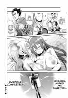 Hyoui Koukan / 憑依交姦 [Hinotsuki Neko] [Original] Thumbnail Page 199