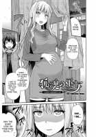 Hyoui Koukan / 憑依交姦 [Hinotsuki Neko] [Original] Thumbnail Page 220