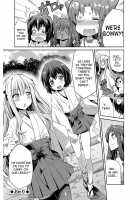 Hyoui Koukan / 憑依交姦 [Hinotsuki Neko] [Original] Thumbnail Page 71
