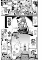 Hyoui Koukan / 憑依交姦 [Hinotsuki Neko] [Original] Thumbnail Page 82