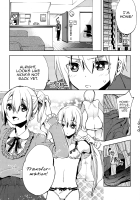 Magical Insence Vol. 03 / Magical Insence Vol.03 [Suemitsu Dicca] [Original] Thumbnail Page 01