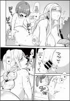 Elf Onsen / エルフ温泉 [Mogiki Hayami] [Original] Thumbnail Page 15