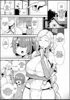 Elf Onsen / エルフ温泉 [Mogiki Hayami] [Original] Thumbnail Page 02