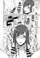 Milk Sister / Milk Sister [Mogiki Hayami] [Original] Thumbnail Page 10