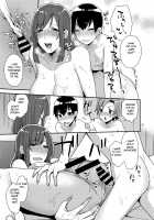 Milk Sister / Milk Sister [Mogiki Hayami] [Original] Thumbnail Page 21