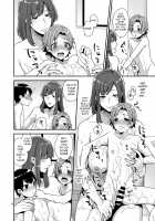 Milk Sister / Milk Sister [Mogiki Hayami] [Original] Thumbnail Page 08