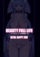 BEAUTY FULL LIFE DL [Higashitotsuka Raisuta] [Smile Precure] Thumbnail Page 30