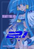 BEAUTY FULL LIFE DL [Higashitotsuka Raisuta] [Smile Precure] Thumbnail Page 36