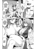 Komachi Revenge! / 小町りべんじ! [Misasagi Task] [Touhou Project] Thumbnail Page 07