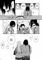 Kanpeki na Kanojo 2 / 完璧な彼女2 [Igumox] [Original] Thumbnail Page 05