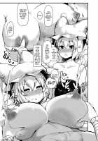 The Perverted Boy-Eating Fox / ショタ喰いドスケベフォックス [Peso] [Touhou Project] Thumbnail Page 17