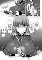 Chaldea Kyounyuu Seikatsu / カルデア挟乳生活 [Hutoshi] [Fate] Thumbnail Page 11