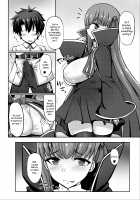 Chaldea Kyounyuu Seikatsu / カルデア挟乳生活 [Hutoshi] [Fate] Thumbnail Page 12