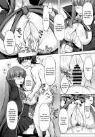 Chaldea Kyounyuu Seikatsu / カルデア挟乳生活 [Hutoshi] [Fate] Thumbnail Page 13