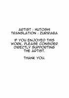 Chaldea Kyounyuu Seikatsu / カルデア挟乳生活 [Hutoshi] [Fate] Thumbnail Page 23