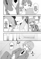 Nyotaika Kyoudai ~Kyoudai de Oppai no Yawarakasa ga Chigau tte Honto!?~ / 女体化兄弟～兄弟でおっぱいの柔らかさが違うってホント!?～ [Soranosuzume] [Original] Thumbnail Page 33