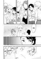 Nyotaika Kyoudai ~Kyoudai de Oppai no Yawarakasa ga Chigau tte Honto!?~ / 女体化兄弟～兄弟でおっぱいの柔らかさが違うってホント!?～ [Soranosuzume] [Original] Thumbnail Page 37