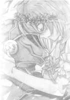 Harvest Moon [Misaka] [Goblin Slayer] Thumbnail Page 23