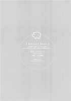 Harvest Moon [Misaka] [Goblin Slayer] Thumbnail Page 25