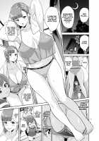 Sister Complex [Jyura] [Original] Thumbnail Page 10