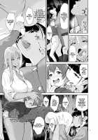 Sister Complex [Jyura] [Original] Thumbnail Page 06