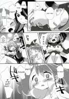 Kimi ni shitai Koto / キミにシタイこと [Mokki] [Pokemon] Thumbnail Page 19