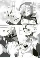 Kimi ni shitai Koto / キミにシタイこと [Mokki] [Pokemon] Thumbnail Page 20