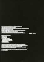 Kimi ni shitai Koto / キミにシタイこと [Mokki] [Pokemon] Thumbnail Page 25