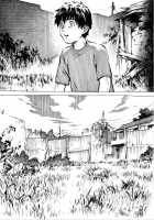 Kancil Chapter 6 [Original] Thumbnail Page 07