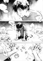 Kancil Chapter 6 [Original] Thumbnail Page 08