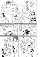 Hiken-tai Z / 被験体Z [Trump] [Original] Thumbnail Page 23