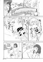 Hiken-tai Z / 被験体Z [Trump] [Original] Thumbnail Page 24