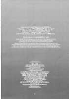 Hiken-tai Z / 被験体Z [Trump] [Original] Thumbnail Page 26