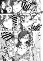 Gouka / 業火 [3E] [The Idolmaster] Thumbnail Page 12