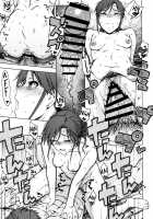 Gouka / 業火 [3E] [The Idolmaster] Thumbnail Page 24