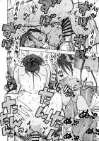 Gouka / 業火 [3E] [The Idolmaster] Thumbnail Page 25