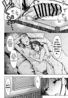 Gouka / 業火 [3E] [The Idolmaster] Thumbnail Page 27