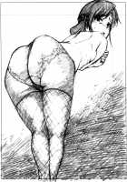 Gouka / 業火 [3E] [The Idolmaster] Thumbnail Page 29