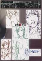 Gouka / 業火 [3E] [The Idolmaster] Thumbnail Page 32