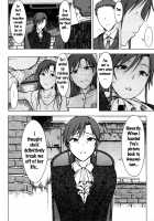 Gouka / 業火 [3E] [The Idolmaster] Thumbnail Page 03