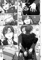 Gouka / 業火 [3E] [The Idolmaster] Thumbnail Page 08