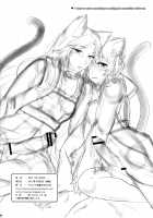 WAS THE WORD [Original] Thumbnail Page 29