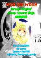 WAS THE WORD [Original] Thumbnail Page 31