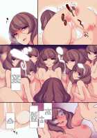 Jibun Soukan / ジブン相姦 [Landolt Tamaki] [Original] Thumbnail Page 18