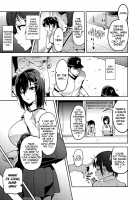 Akane wa Tsumare Somerareru Ni + C95 Rakugakichou / 茜ハ摘マレ 染メラレル 弐 + C95ラクガキ帳 [Takeda Hiromitsu] [Original] Thumbnail Page 12