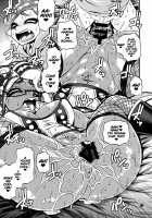 Slowly you will be loved / Slowly you will be loved [Chiba Toshirou] [Splatoon] Thumbnail Page 18